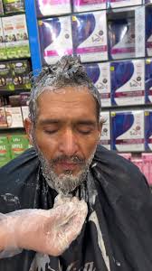 ING HAIR COLOER